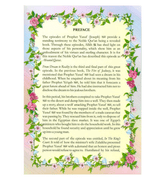 The Story of Prophet Yusuf Part III "From Dream To Reality"